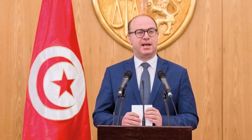 Tunisie