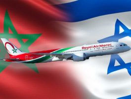 air journal royal air maroc source Israel Ministry of Foreign Affairs 265x199 1