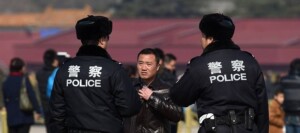 chine police securite publique e1536913721512