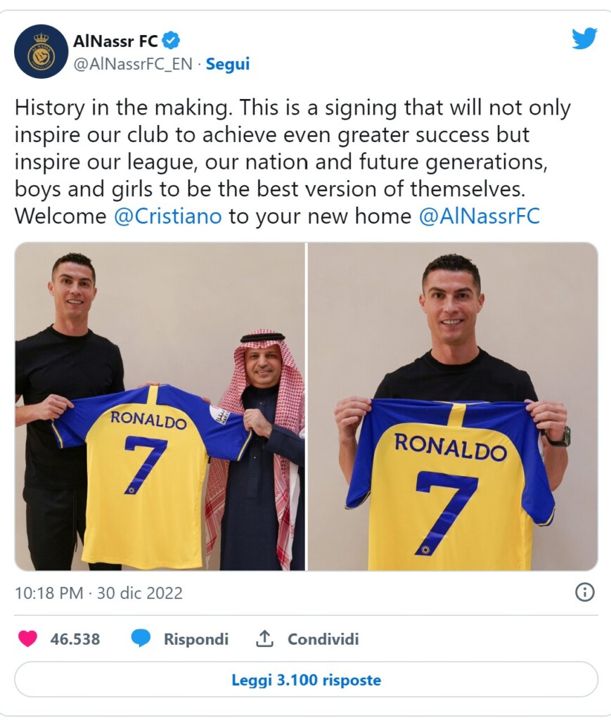 Ronaldo