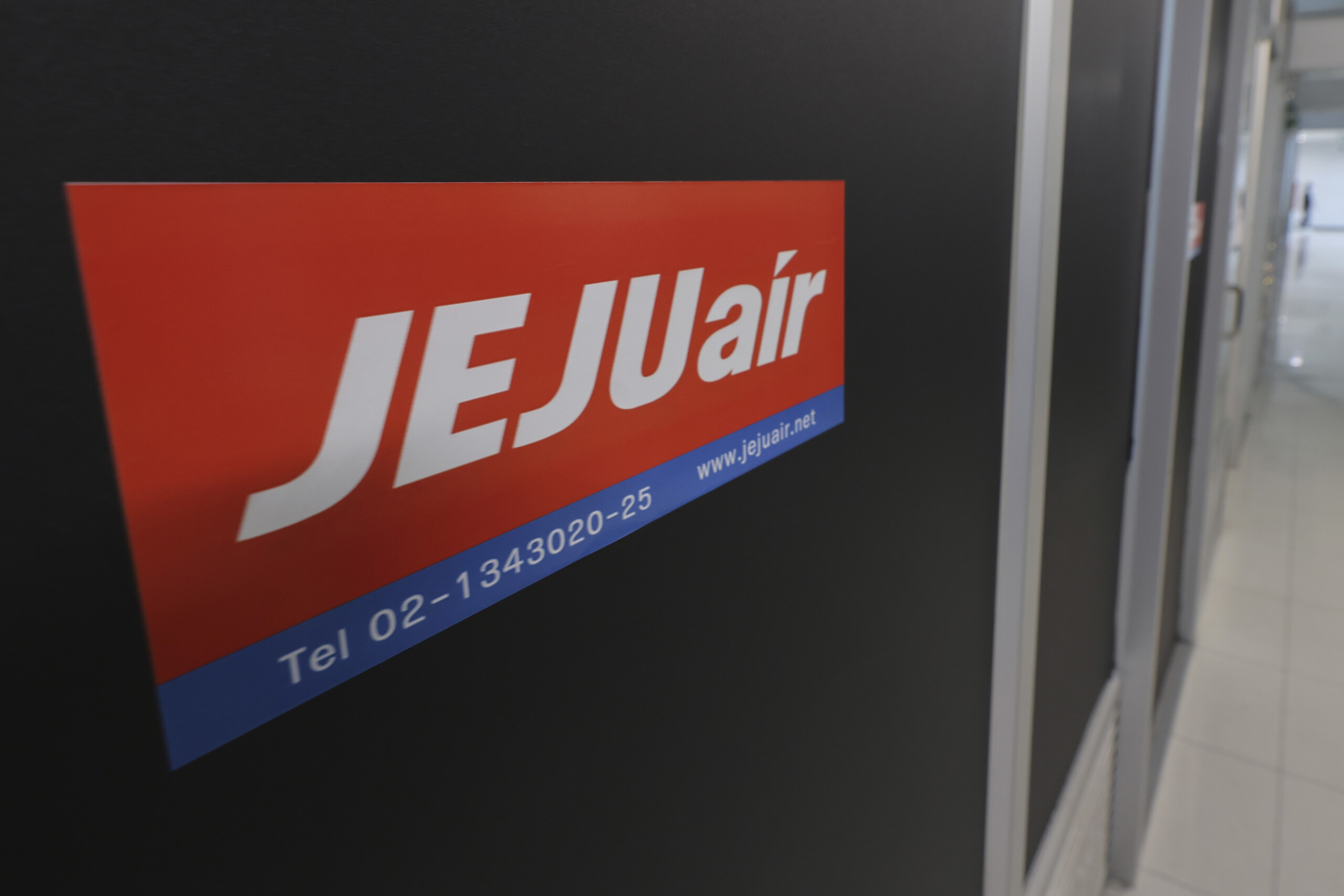 coree du sud un avion de jeju air retourne au sol en raison dun probleme de train datterrissage scaled
