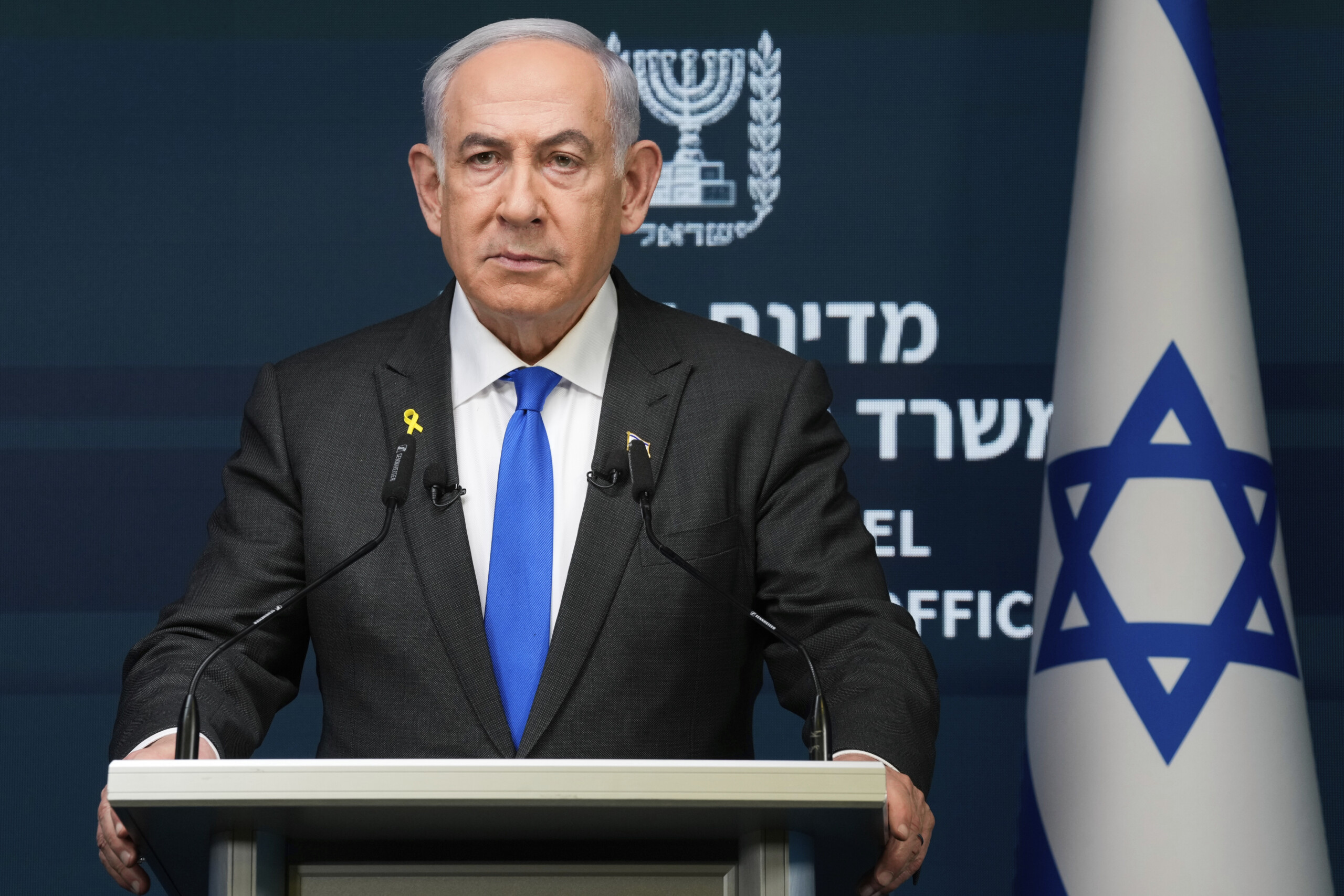 moyen orient bureau de netanyahu il manque encore des details finaux pour laccord scaled