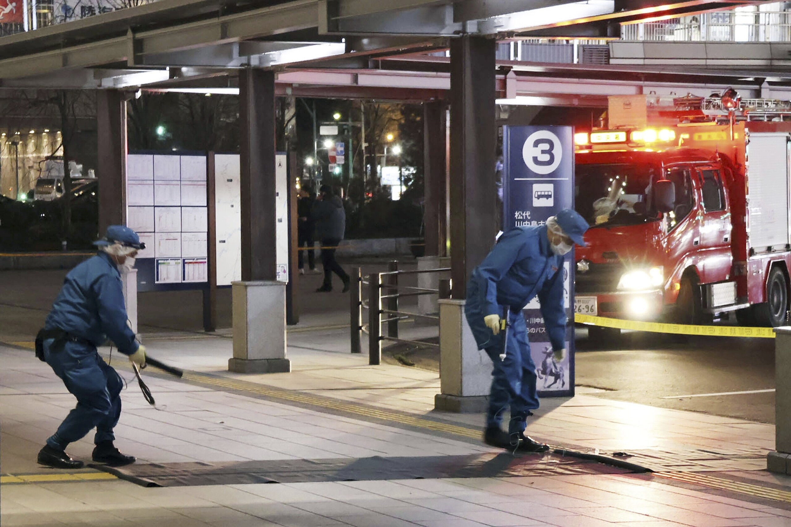 japon attaque au couteau a la gare de nagano un mort scaled