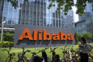 chine alibaba va investir 53 milliards de dollars dans lintelligence artificielle et linformatique en nuage