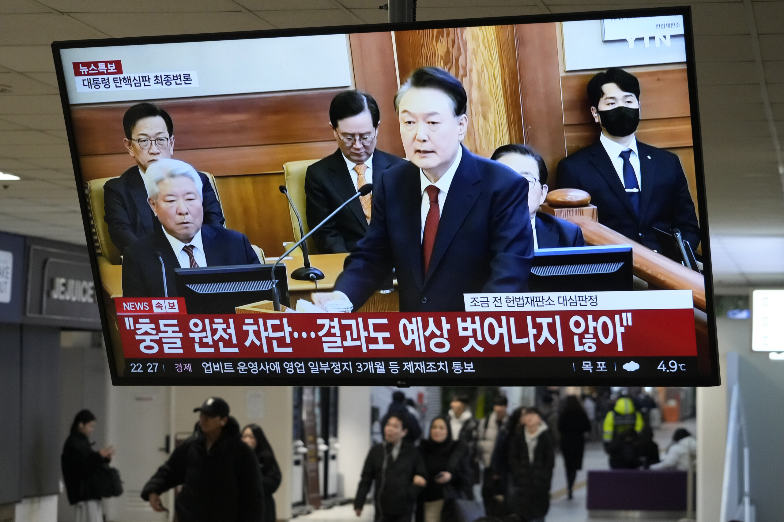 coree du sud nouveau samedi de manifestations a seoul pour la destitution de yoon scaled