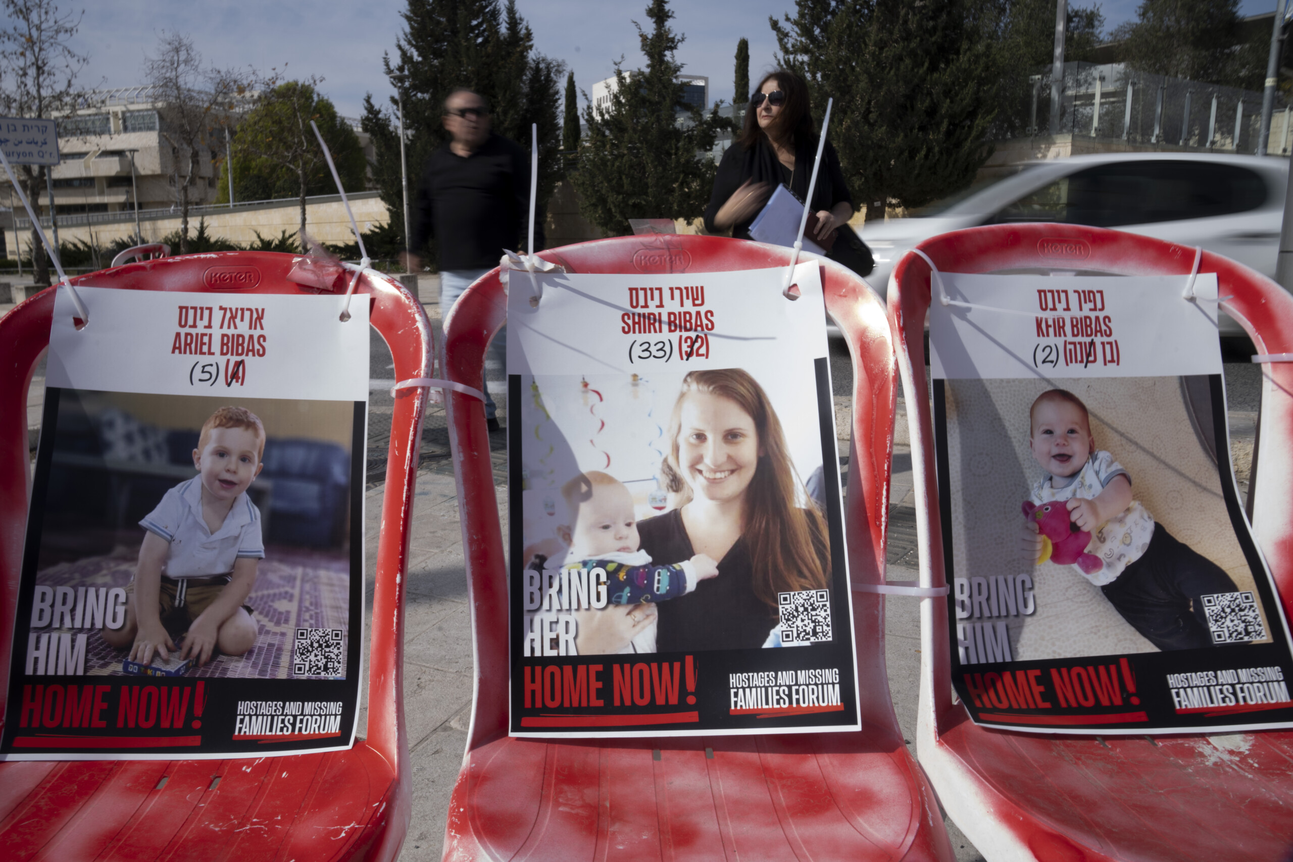 gaza lidf tueur du kidnapping et meurtre de bibas tue scaled