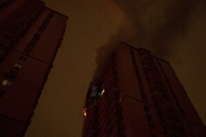 ukraine missiles et drones russes sur kiev 2 morts et 8 blesses