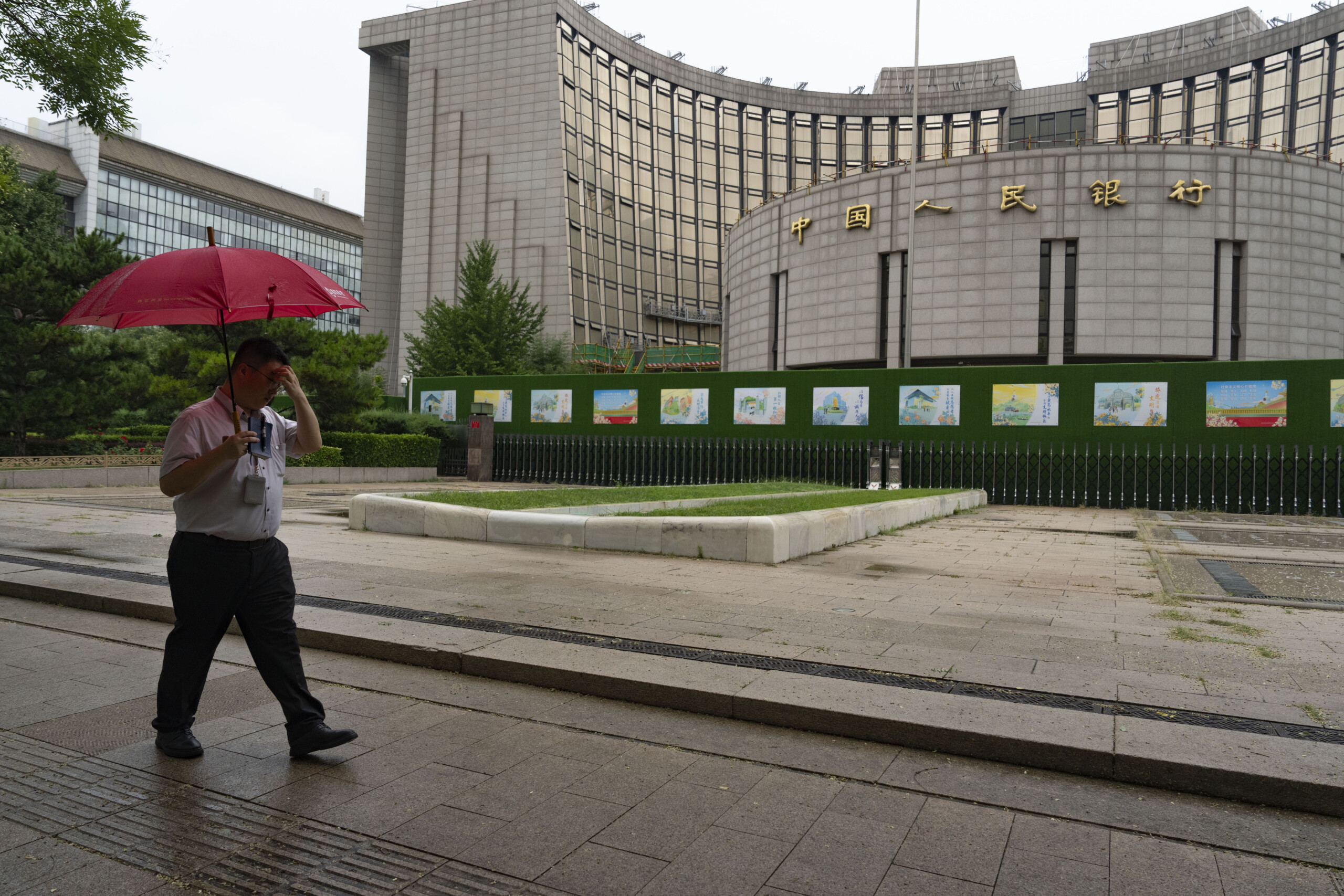 chine la banque centrale reduit son taux directeur a 1 an a 3 scaled