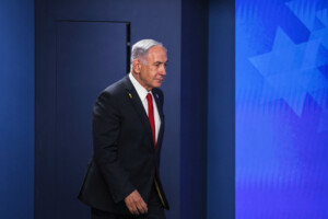 moyen orient netanyahu activation de clans palestiniens a gaza dans la lutte contre le hamas