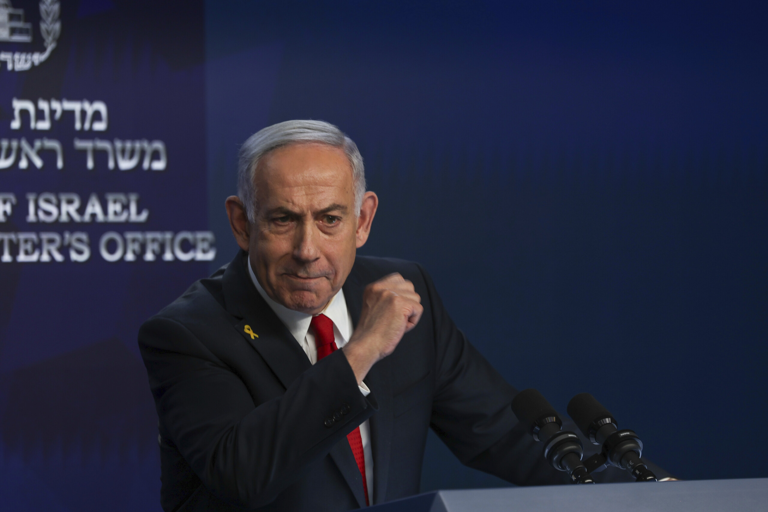 iran netanyahu sur lattaque de lhopital les tyrans de teheran paieront scaled