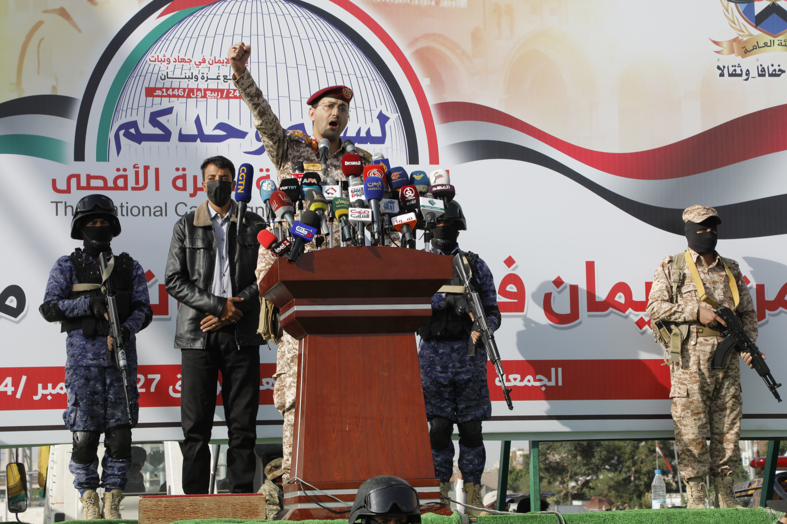 iran houthi si les etats unis entrent en guerre nous frapperons leurs navires scaled