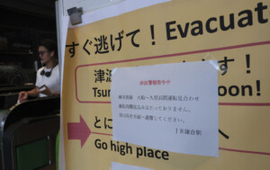 tremblements de terre seisme de magnitude 88 au kamtchatka avec tsunami alerte au japon aux etats unis et dans le pacifique