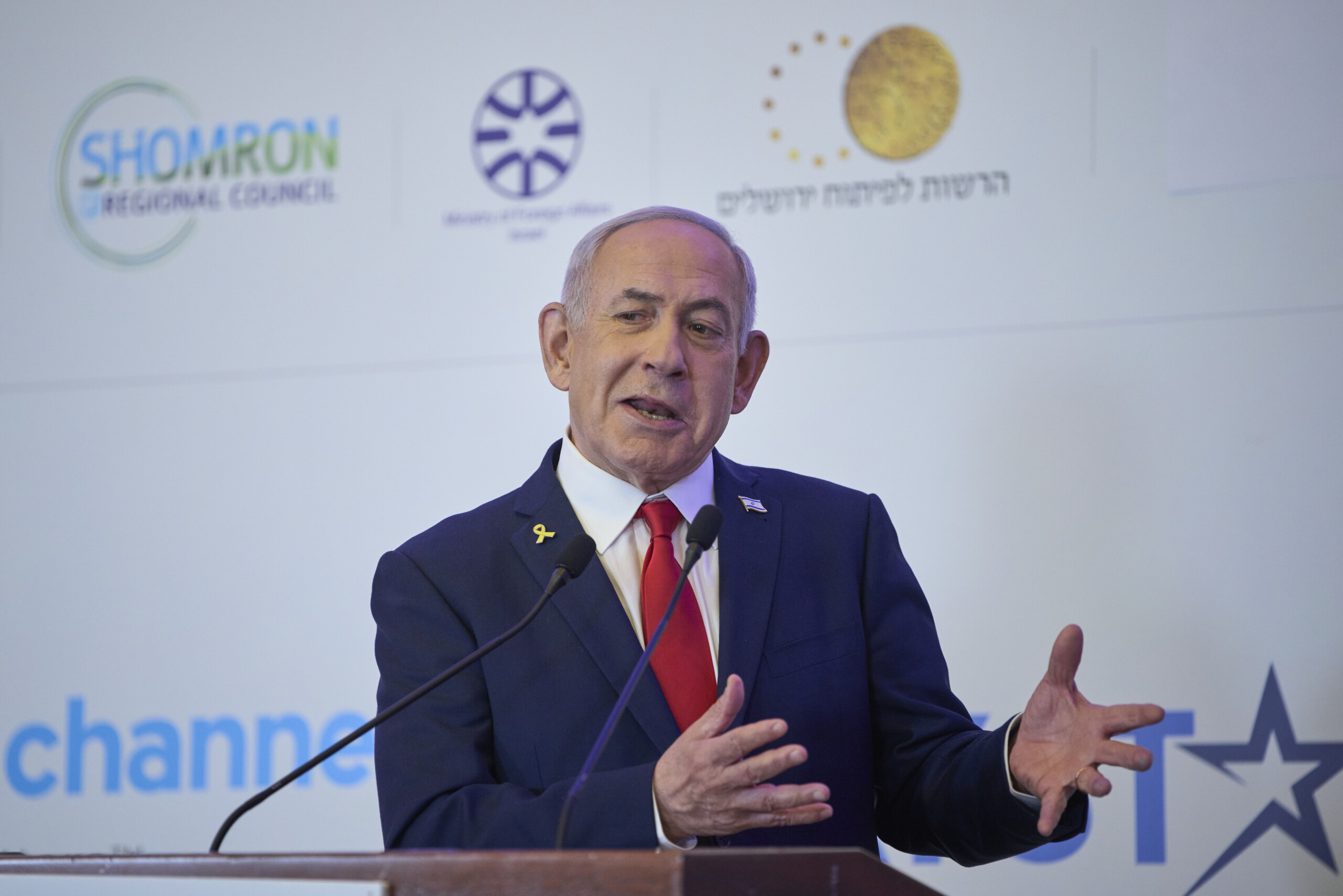 moyen orient netanyahu convoquera le cabinet de securite sur gaza demain a 18 heures scaled