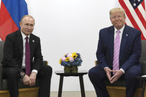 ukraine maison blanche le sommet entre trump et poutine debutera a 21 heures