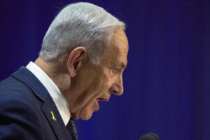 moyen orient netanyahu jai ordonne daccelerer la conquete de gaza city