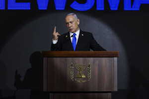 gaza bureau de netanyahu une equipe de negociation sera envoyee des quun lieu de dialogue sera fixe