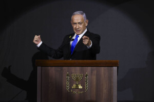 moyen orient netanyahu le rapport de lonu sur la famine est un mensonge absolu