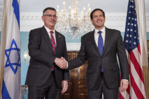 moyen orient rencontre rubio saar focus sur gaza liban et syrie