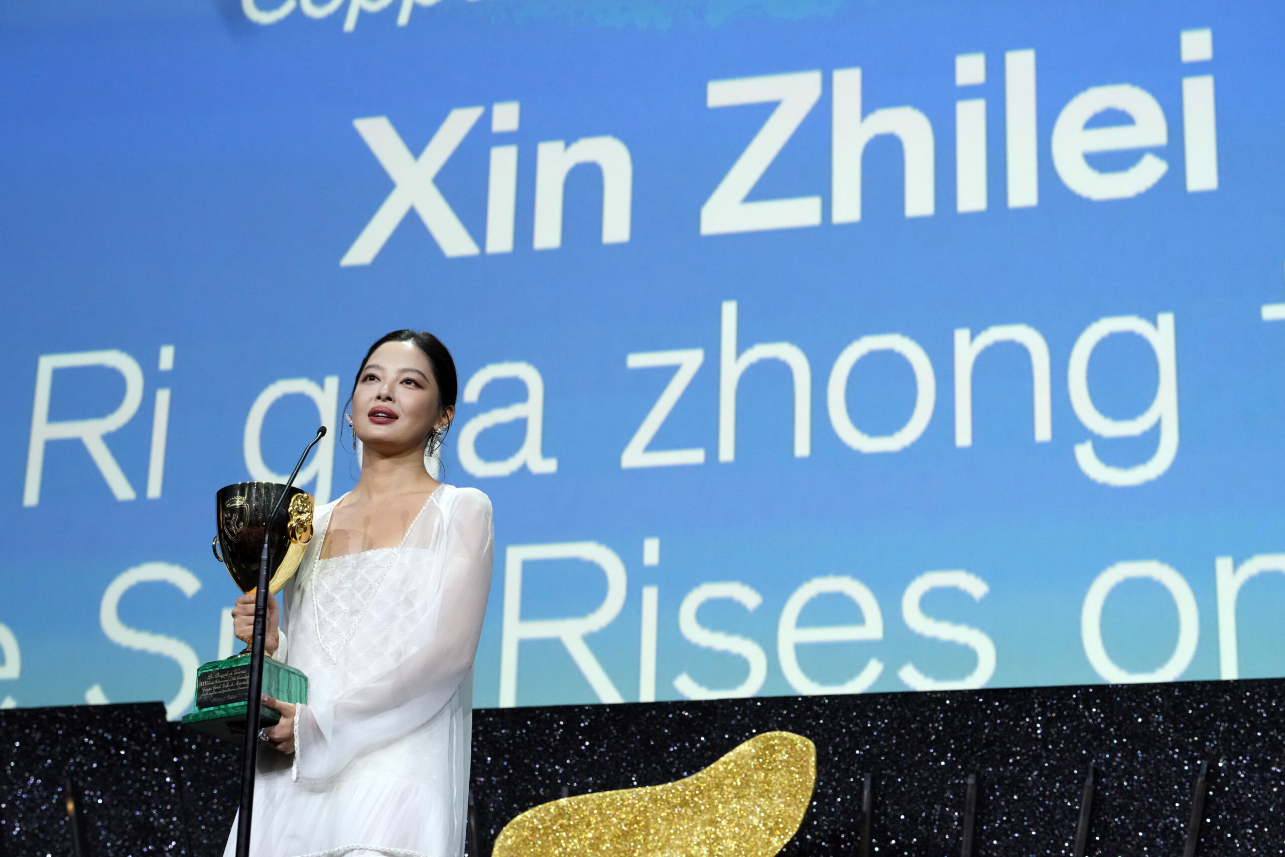venise 82 la chinoise xin zhilei remporte la coupe volpi de la meilleure actrice scaled