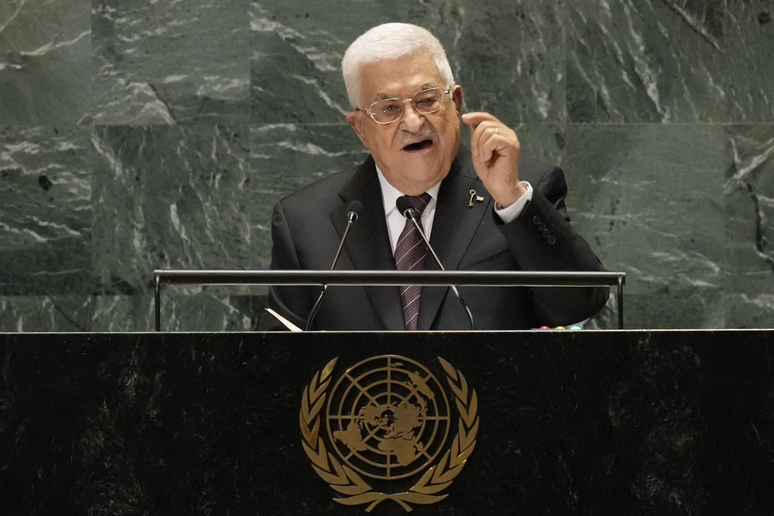 jerusalem anp nous condamnons les attaques contre les civils scaled
