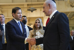 moyen orient netanyahu attaque contre doha une decision independante