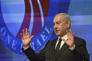 israel netanyahou nous voulons parvenir a lindependance en matiere de securite