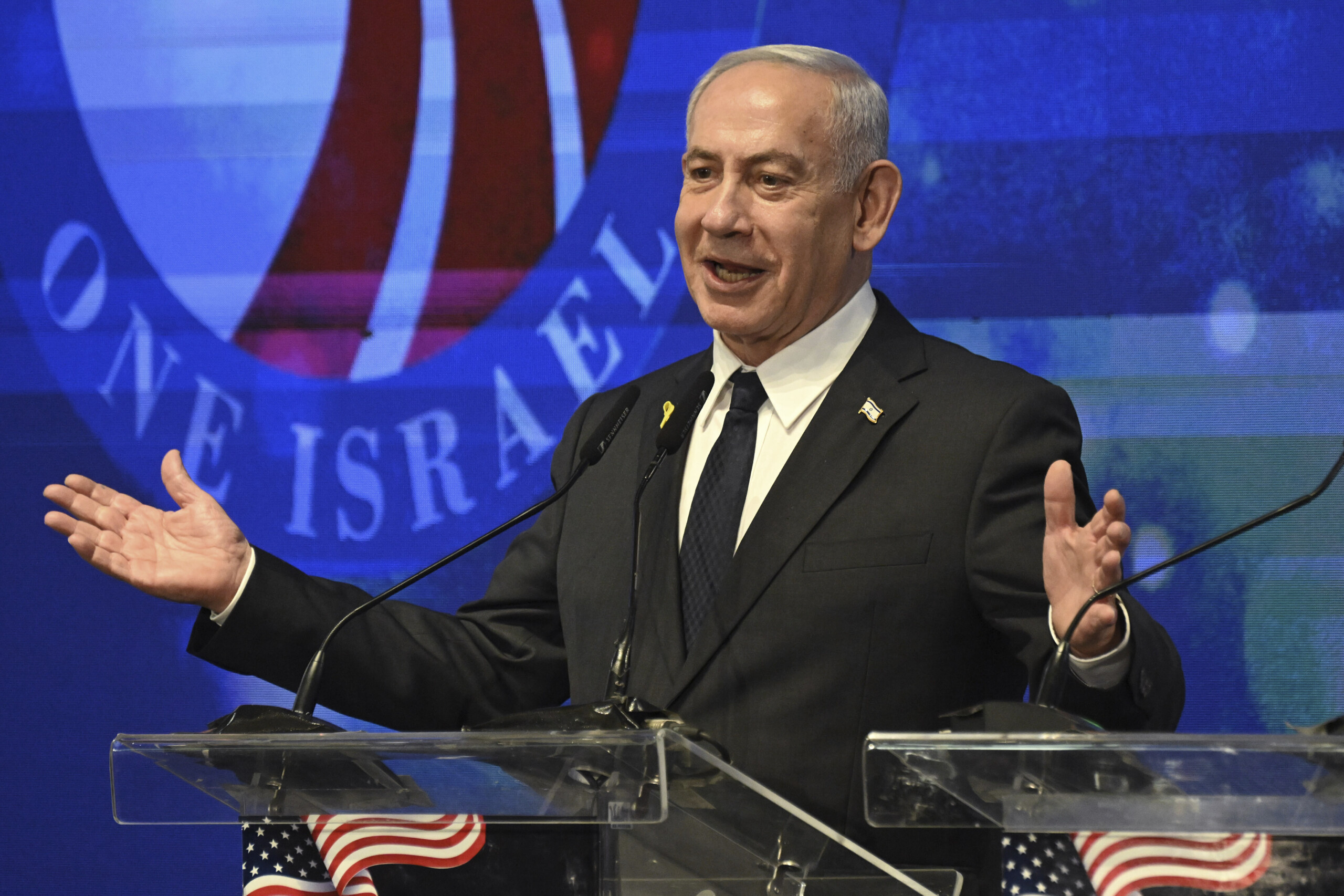 moyen orient netanyahu trump ma invite a la maison blanche scaled