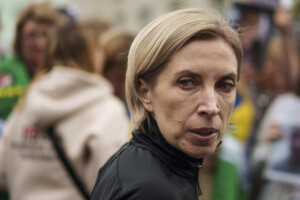 ukraine vice premiere ministre vereshchuk le pape est pour nous un homme despoir
