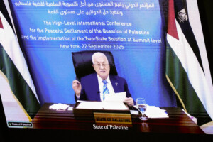 moyen orient discours dabbas a lonu attendu aujourdhui par videoconference