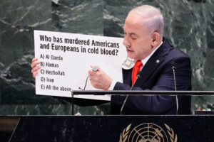 a lonu netanyahu rejette les accusations de genocide