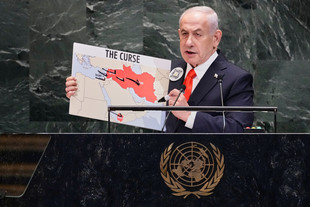 des huees pour netanyahou a lonu certains quittent la salle