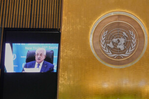 onu 70 nouvelles entreprises accusees detre liees aux colonies israeliennes