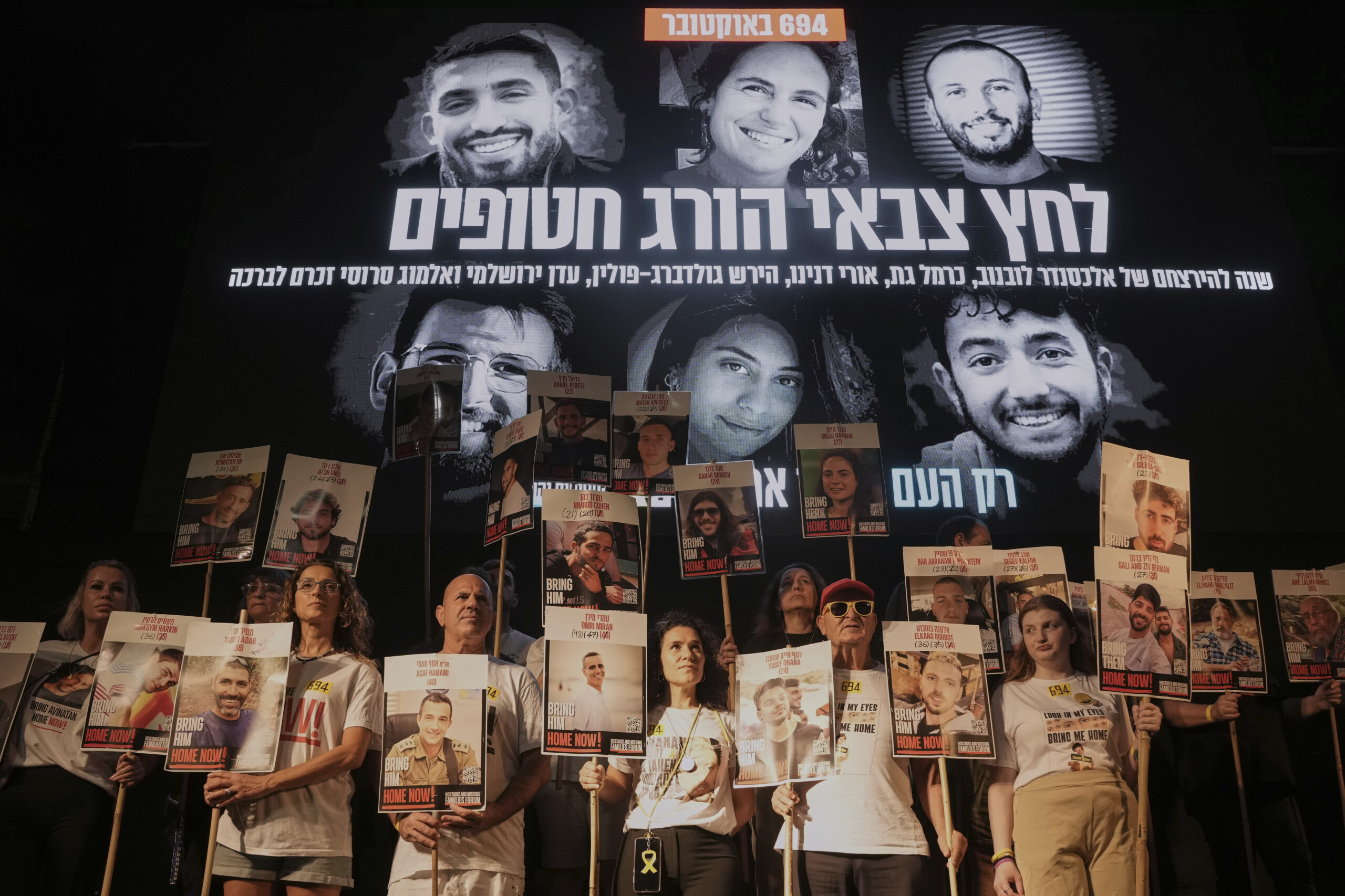 gaza le hamas veut accelerer la liberation des otages avant larrivee de trump scaled