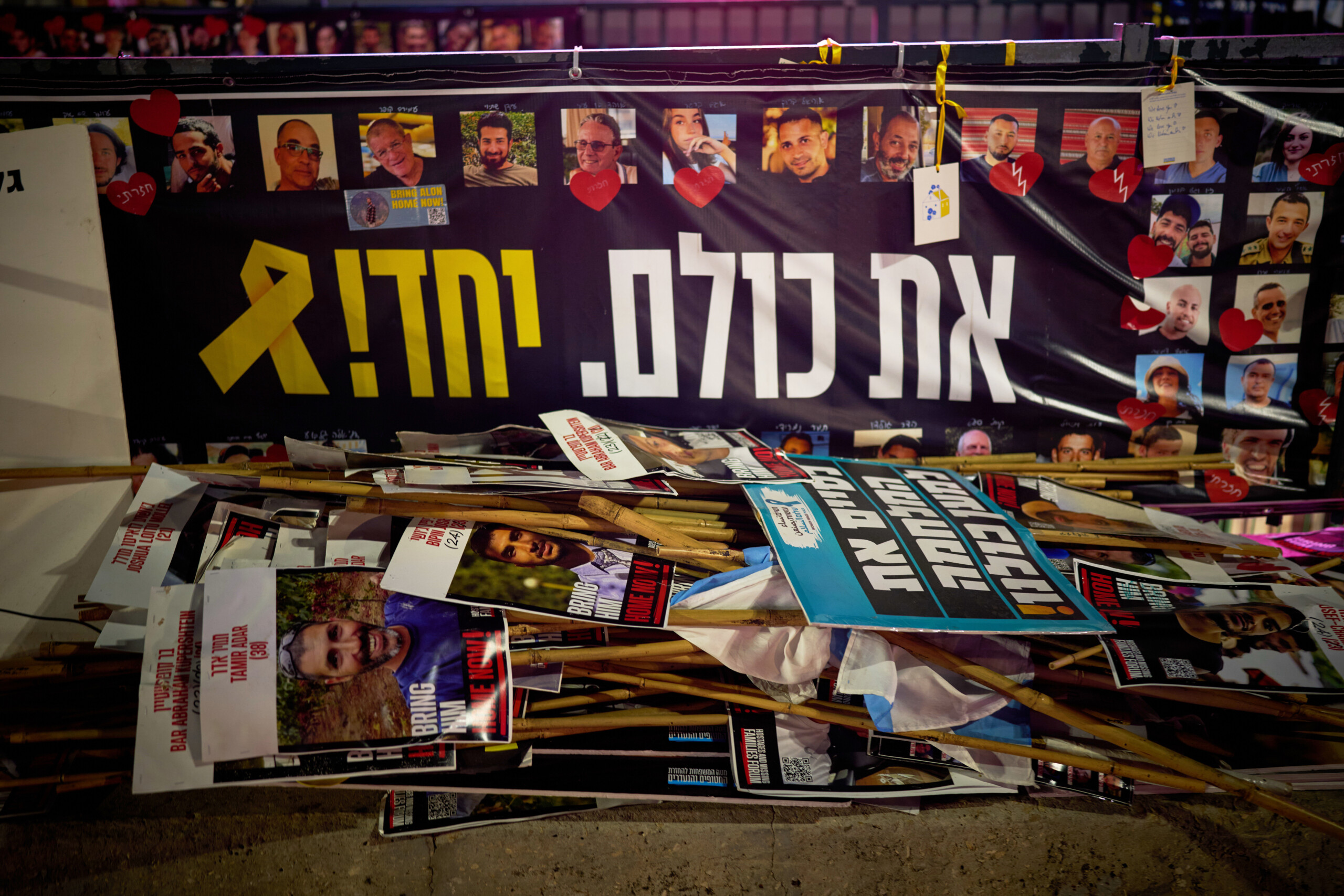 gaza medias lun des corps rendus par le hamas nest pas celui dun otage scaled