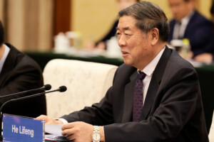 etats unis chine pekin nouveau cycle de consultations commerciales des que possible