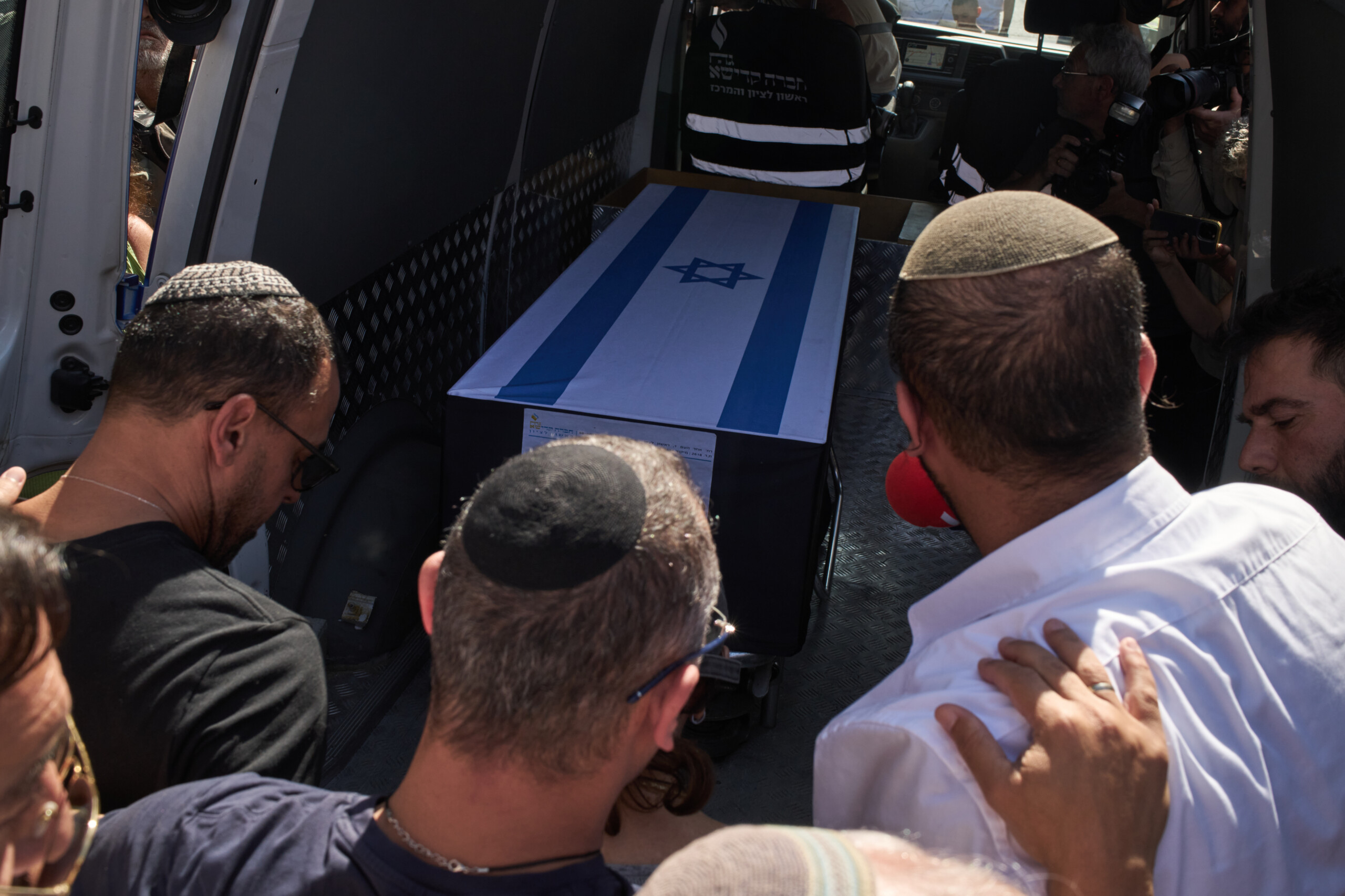 Gaza : les restes remis hier sont ceux d'Ofir Tzarfati, dont le corps a été retrouvé il y a deux ans 1 gaza les restes remis hier sont ceux dofir tzarfati dont le corps a ete retrouve il y a deux ans scaled