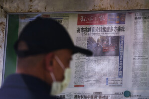 taiwan rencontre diplomatique entre la chine et le japon pour apaiser les tensions