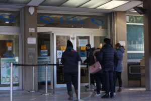 loi de finances a partir de 2032 delai plus long pour la retraite anticipee moindre prise en compte des annees duniversite