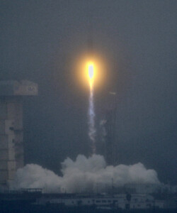 espace asi lancement du satellite csg fm3 reporte de 24 heures