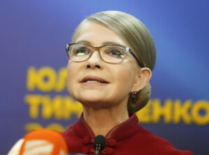 ukraine perquisitions au siege du parti de lancienne premiere ministre yulia tymoshenko