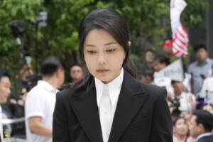coree du sud lancienne premiere dame kim keon hee condamnee a 20 mois de prison pour corruption