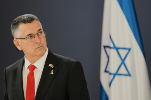 iran israel decision historique de lue concernant les pasdaran terroristes