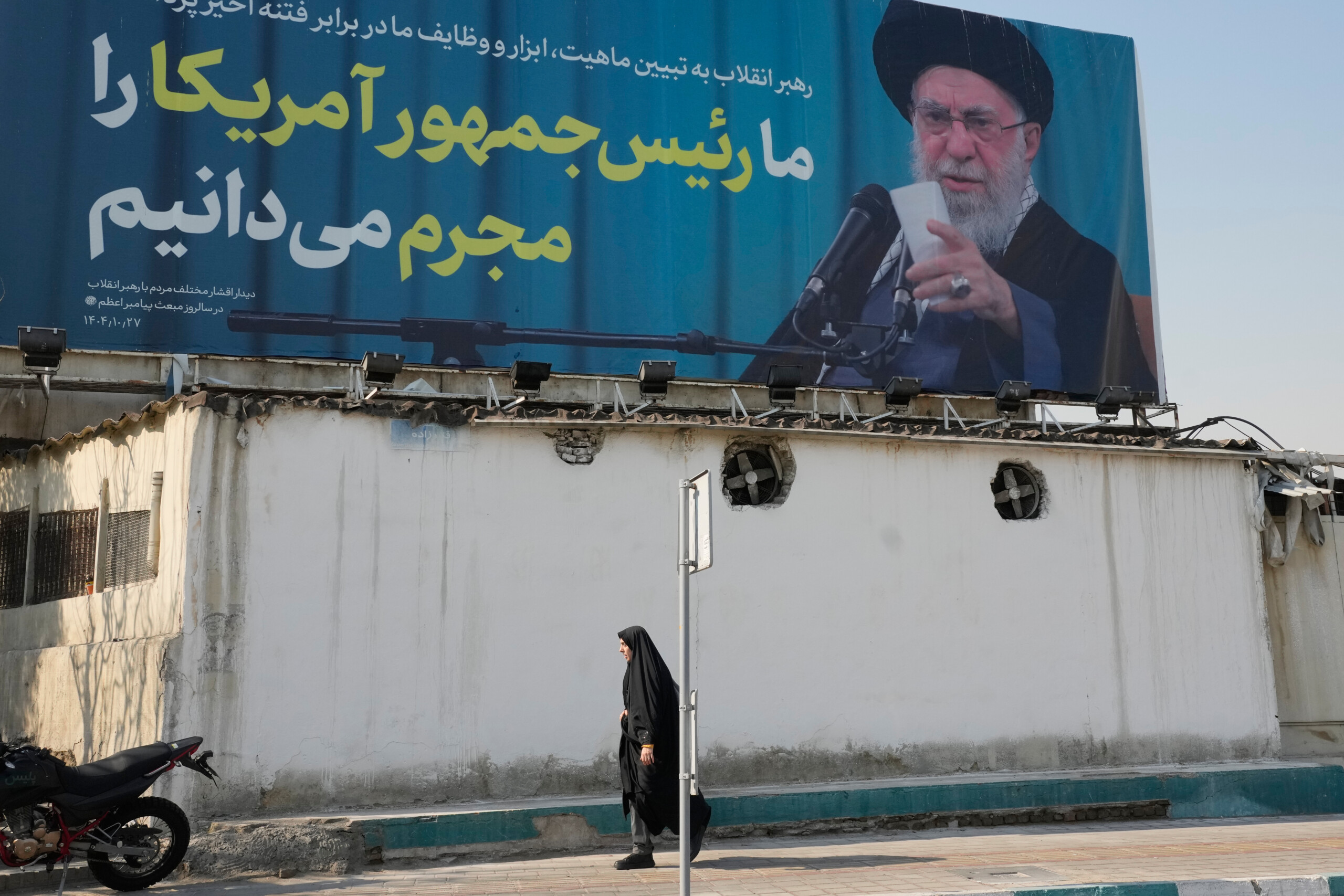 iran wsj teheran craint que le fosse avec les etats unis soit infranchissable scaled