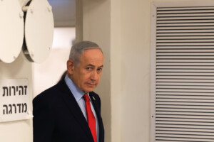 un tribunal de jerusalem annule la deposition de netanyahu dans laffaire de corruption