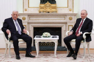 moyen orient elections en cisjordanie et dans une partie de gaza pour la premiere fois en 20 ans