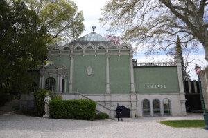 biennale dart rapport des inspecteurs du mic selon la fondation la russie na pas ete officiellement invitee