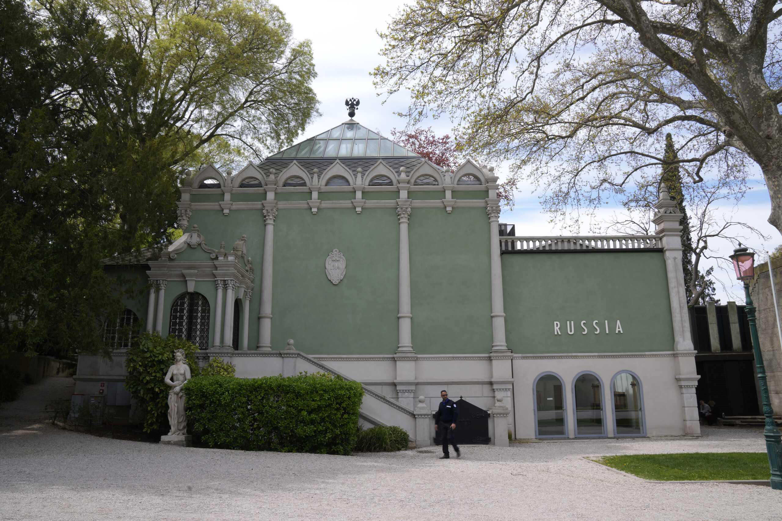 biennale dart rapport des inspecteurs du mic selon la fondation la russie na pas ete officiellement invitee scaled