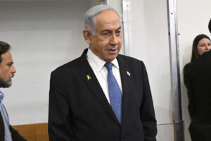 israel nouvelle annulation de laudience de benjamin netanyahu dans le proces pour corruption