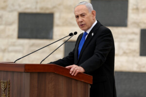 iran netanyahu pleine coordination avec les etats unis je parlerai avec trump ce soir
