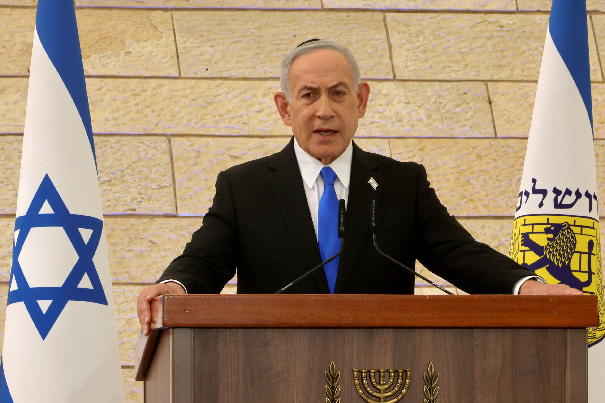 iran netanyahu la guerre nest pas terminee il faut emporter luranium scaled